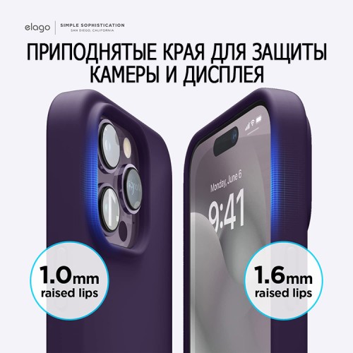 Чехол Elago Soft Silicone для iPhone 14 Pro, Dark Purple
