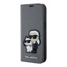 Чехол Lagerfeld PU Saffiano NFT Karl & Choupette Booktype для iPhone 14, серебристый