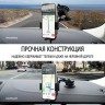 Elago Автодержатель-беспроводное ЗУ Wireless Auto-Clamping Car Mount 7.5/10W All-in-One Black