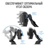 Elago Автодержатель-беспроводное ЗУ Wireless Auto-Clamping Car Mount 7.5/10W All-in-One Black