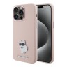 Karl Lagerfeld для iPhone 15 Pro Max чехол Liquid silicone NFT Choupette metal pin Hard Pink