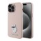 Karl Lagerfeld для iPhone 15 Pro Max чехол Liquid silicone NFT Choupette metal pin Hard Pink