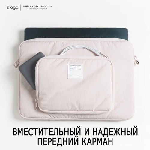 Elago для ноутбуков 14"/ Macbook Pro 14" чехол LapTop Pocket Sleeve Pastel Pink