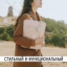 Elago для ноутбуков 14"/ Macbook Pro 14" чехол LapTop Pocket Sleeve Pastel Pink