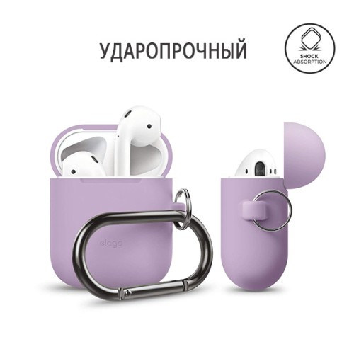 Чехол Elago Hang case для AirPods 1/2, фиолетовый (lavender)