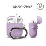 Чехол Elago Hang case для AirPods 1/2, фиолетовый (lavender)