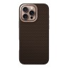 Uniq для iPhone 16 Pro чехол KEVA MAX Kevlar with Camera stand Brown (MagSafe)