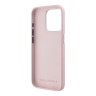 Karl Lagerfeld для iPhone 15 Pro Max чехол Liquid Silicone Metal Logo Initials Hard Pink