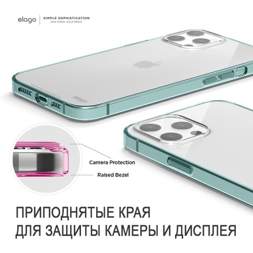 Чехол Elago HYBRID для iPhone 12 | 12 Pro, mint