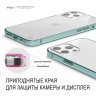 Чехол Elago HYBRID для iPhone 12 | 12 Pro, mint