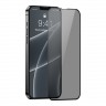 Baseus Full Glass Антишпион для iPhone 13 | 13 Pro (2 шт), черная рамка