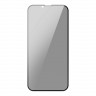 Baseus Full Glass Антишпион для iPhone 13 | 13 Pro (2 шт), черная рамка