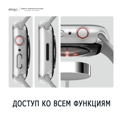 Чехол со стеклом Elago Clear Shield case 9H glass для Apple Watch 45 мм, прозрачный (матовый)