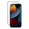 Защитное стекло Uniq OPTIX Vivid для iPhone 14 Pro Max, прозрачное/черная рамка (+installer)