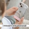 Чехол Elago GLIDE для iPhone 14, прозрачный/розовый