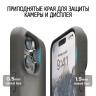 Чехол Elago PEBBLE для iPhone 14 Pro Max, City Grey