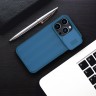 Чехол Nillkin CamShield Pro Magnetic для iPhone 14 Pro, синий (magsafe)