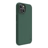Чехол Nillkin Frosted Shield Pro для iPhone 14, зеленый