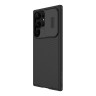 Чехол Nillkin CamShield Pro для Galaxy S23 Ultra, черный