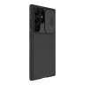 Чехол Nillkin CamShield Pro для Galaxy S23 Ultra, черный