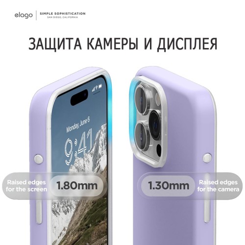 Elago для iPhone 15 Pro чехол GLIDE (tpu+pc) Clear/Purple (MagSafe)