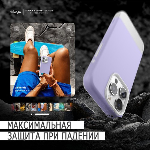 Elago для iPhone 15 Pro чехол GLIDE (tpu+pc) Clear/Purple (MagSafe)