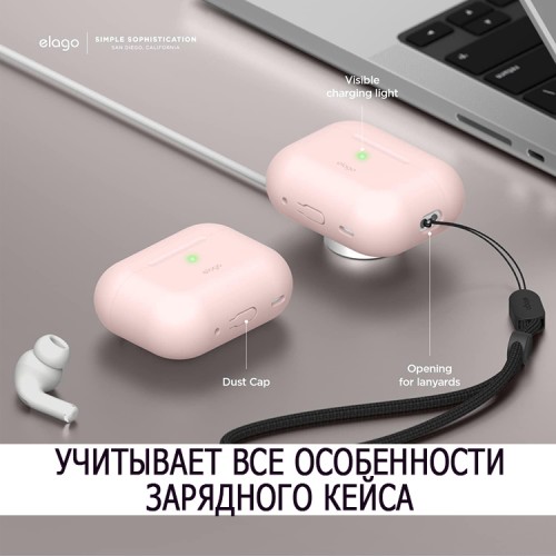 Elago для AirPods Pro 2 (all) чехол Silicone case Lovely Pink