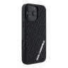 Karl Lagerfeld для iPhone 16 Pro чехол 3D Rubber Multi Logo Hard Black