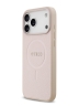 Guess для iPhone 17 Pro чехол PU Saffiano with Classic metal logo Hard Pink (MagSafe)