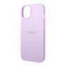 Чехол Guess PU Saffiano with Metal logo Hard для iPhone 14 Plus, фиолетовый