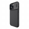 Чехол Nillkin CamShield Pro Magnetic для iPhone 14 Pro, черный (magsafe)