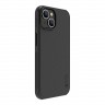 Чехол Nillkin Frosted Shield Pro Magnetic для iPhone 14, черный (magsafe)