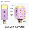 Чехол Elago Unique Ice Cream Hang case для AirPods Pro 2, Lavender