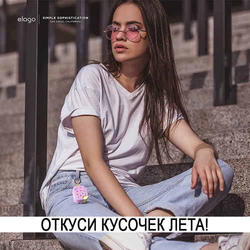 Чехол Elago Unique Ice Cream Hang case для AirPods Pro 2, Lavender