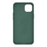 Nillkin для iPhone 15 Plus чехол Frosted Shield Pro Deep green