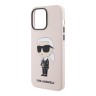 Lagerfeld для iPhone 15 Pro Max чехол Liquid silicone NFT Karl Ikonik Hard Pink