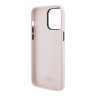 Lagerfeld для iPhone 15 Pro Max чехол Liquid silicone NFT Karl Ikonik Hard Pink