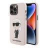 Lagerfeld для iPhone 15 Pro Max чехол Liquid silicone NFT Karl Ikonik Hard Pink