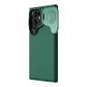 Nillkin для Galaxy S24 Ultra чехол CamShield ProP Deep Green