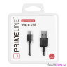 Prime Line USB-A/micro-USB (2.0 м), черный 7208