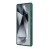 Nillkin для Galaxy S25 Ultra чехол Frosted Shield Pro Magnetic Dark Green
