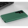 Nillkin для Galaxy S25 Ultra чехол Frosted Shield Pro Magnetic Dark Green