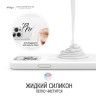 Чехол Elago Soft Silicone для iPhone 13 Pro Max, белый