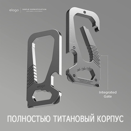 Карабин Elago Titanium EDC (4-in-1), серый