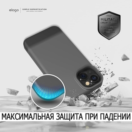 Чехол Elago GLIDE для iPhone 14, серый/черный