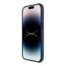 Чехол Nillkin CamShield Pro Magnetic для iPhone 14 Pro, фиолетовый (magsafe)