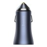 Автомобильная зарядка Baseus Golden Contactor Pro Dual Quick Charger Car Charger U+C 40W, Dark Gray
