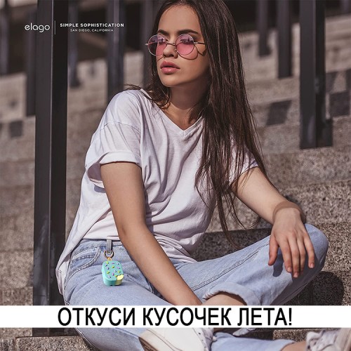 Чехол Elago Unique Ice Cream Hang case для AirPods Pro 2, Mint