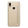 Чехол Nillkin Sparkle для Xiaomi Redmi 7, золотой