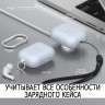 Elago для AirPods Pro 2 (all) чехол Silicone Hang case Light Blue